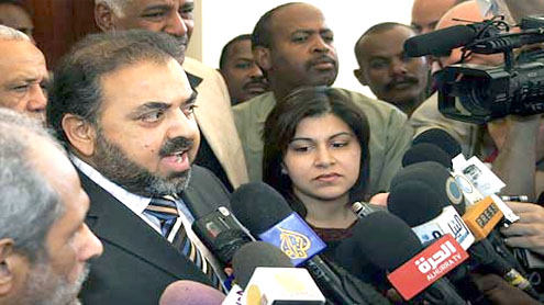 Charity launched to bring awareness,support for ending poverty in Pakistan
