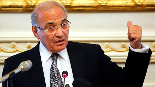 Egypt’s military says prime minister has resigned
