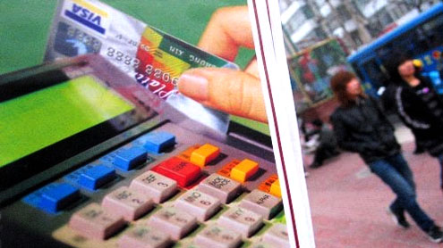 Russia to Introduce E-Cards for Cash-Free Transactions