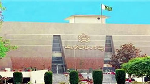 Peshawar High Court