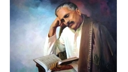 allama iqbal day