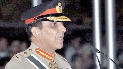 General Kayani