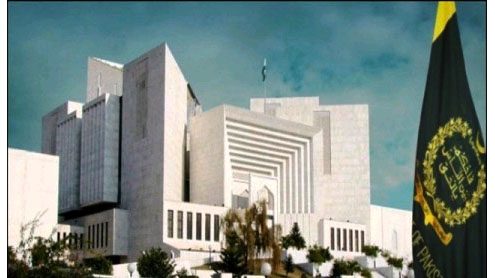 Supreme Court