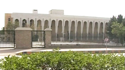 Balochistan High Court