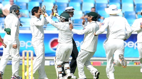Test match between pak and eng
