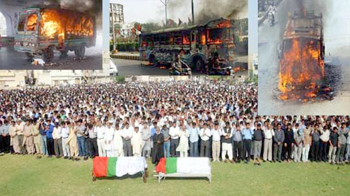 funeral prayer of Mansoor Mukhtar
