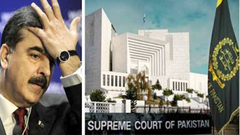 SC to shortly announce verdict in PM contempt case