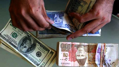 Forex reserves improves to $ 16