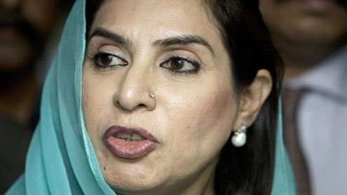 NA Speaker Dr Fehmida Mirza
