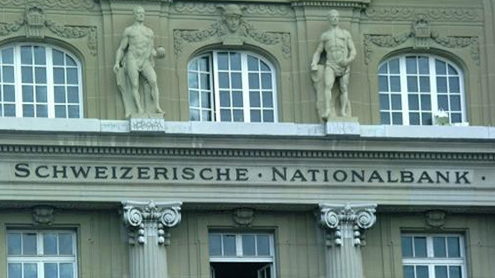 India ranks 55th on foreign money in Swiss banks