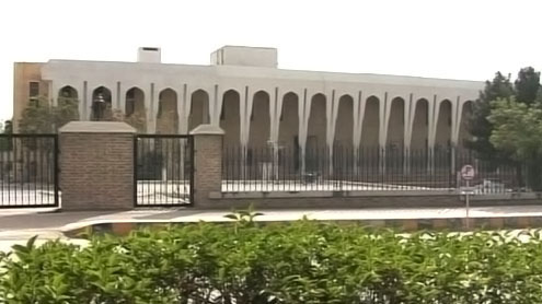 Balochistan High Court