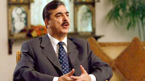 Gilani