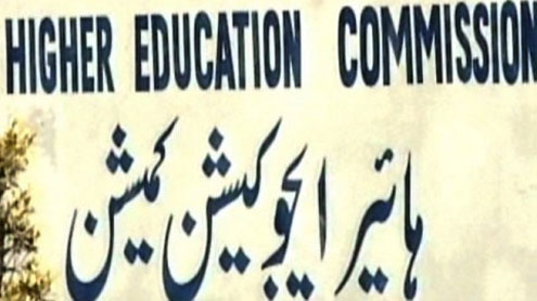 PhD scholarships to Balochistan students