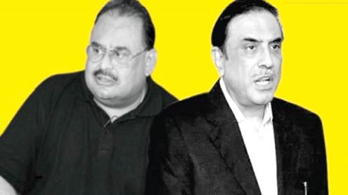 MQM breaks up with PPP, again!