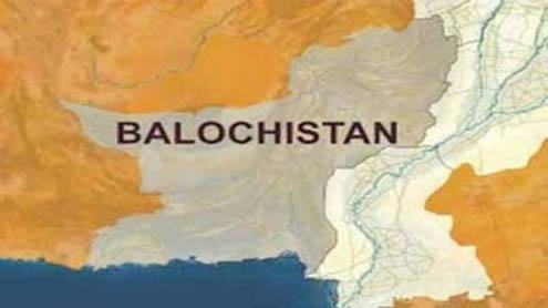 Balochistan PG goes missing