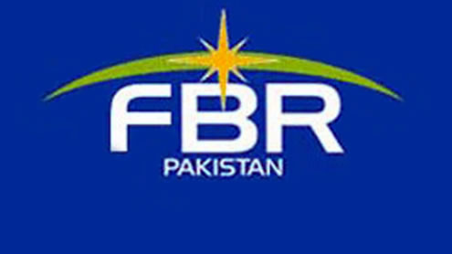New FBR chairman
