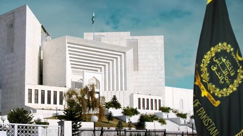 Supreme Court Building