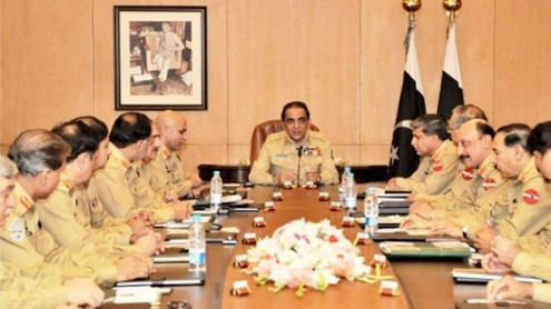Military to review internal coordination measur