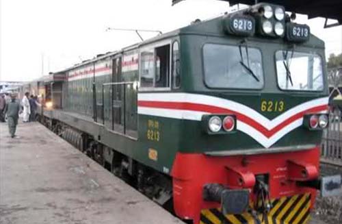 Chinese train