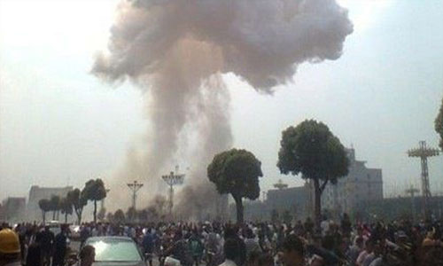 Weapons Facility blast