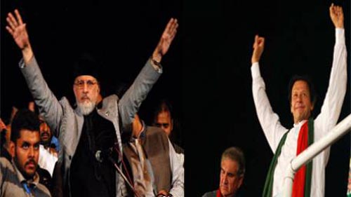 Inqilab March