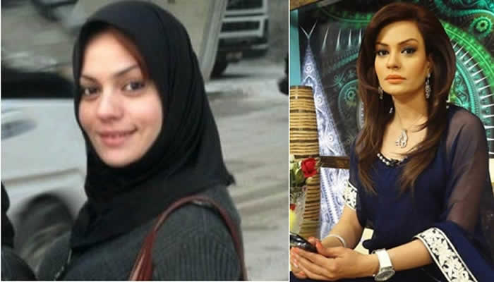 Sadia Imam