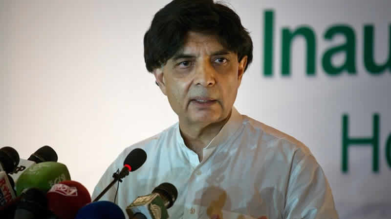 Nisar