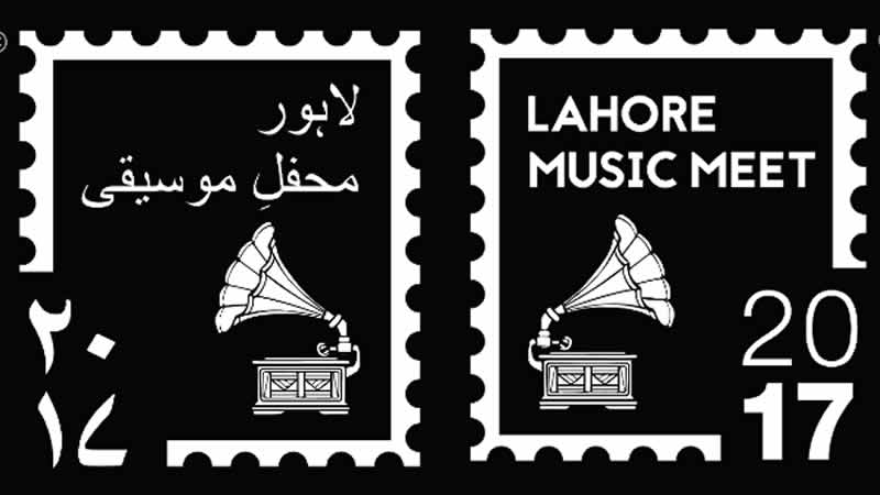 Announcing Lahore Music Meet 2017