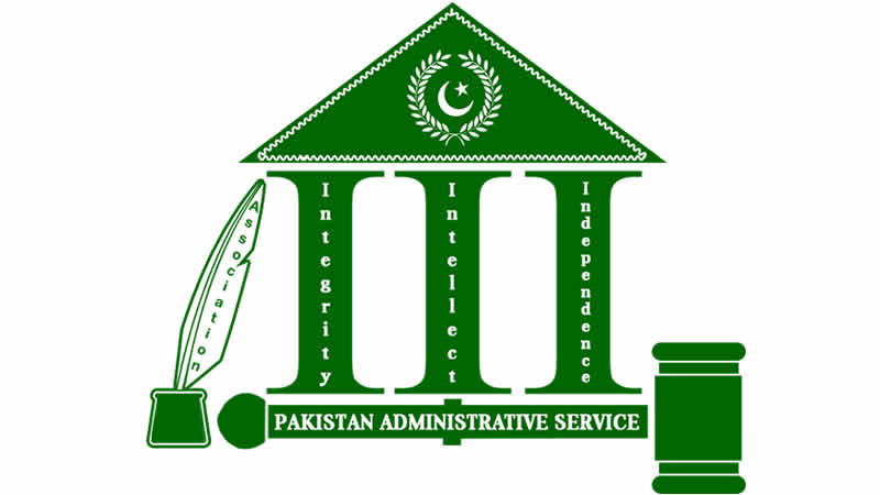 District magistrate
