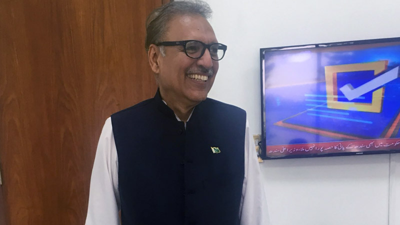 Arif Alvi images