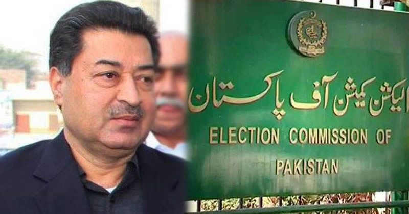 Sikandar Sultan Raja named new Chief Election Commissioner
