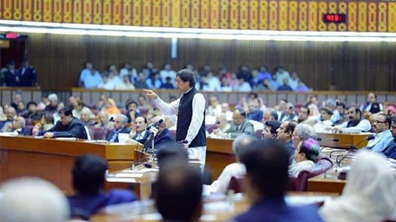 Parliament Rejects Changing of Kashmir’s Special Status