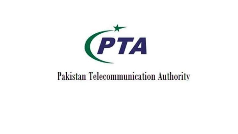 PTA warns Pakistanis against sharing banking details with anyone