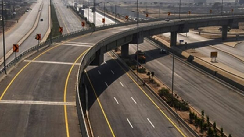 Ring Road Scam: Former Rawalpindi Commissioner Arrested