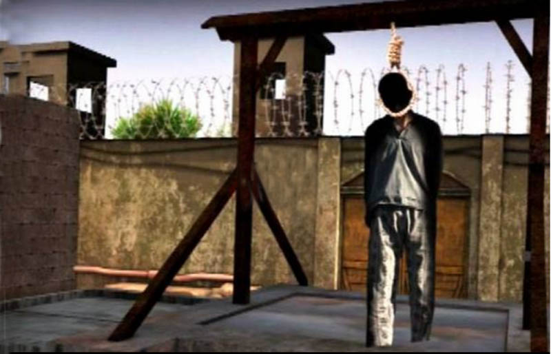 terrorist execution